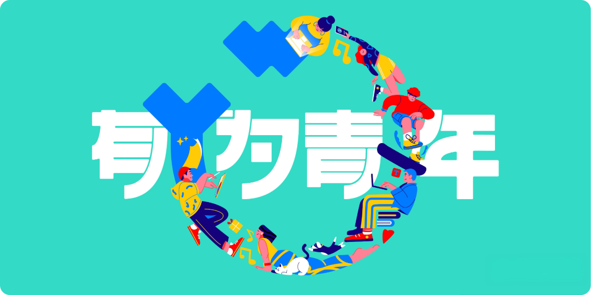 自拍